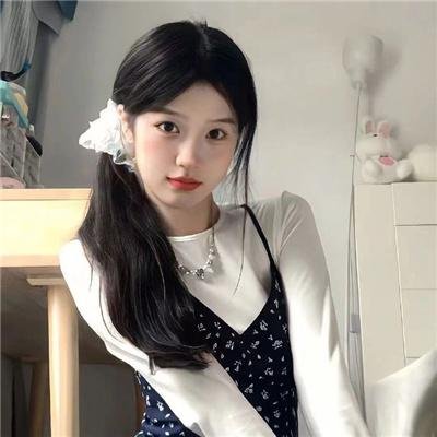 拥有你